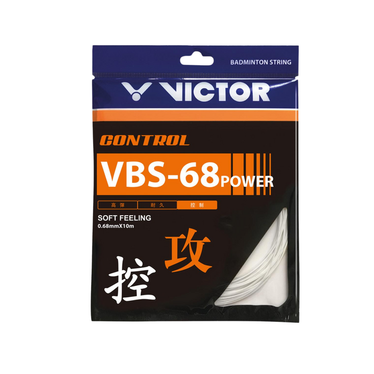 Victor VBS-68 Power