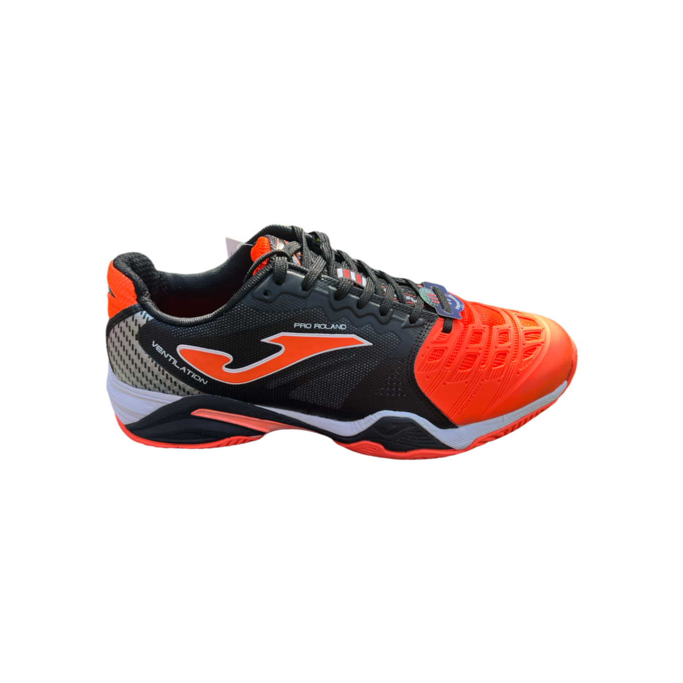 Puma 708 online
